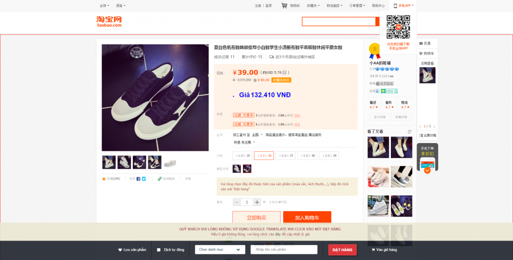 Thiết kế website đặt hàng Trung Quốc giá rẻ